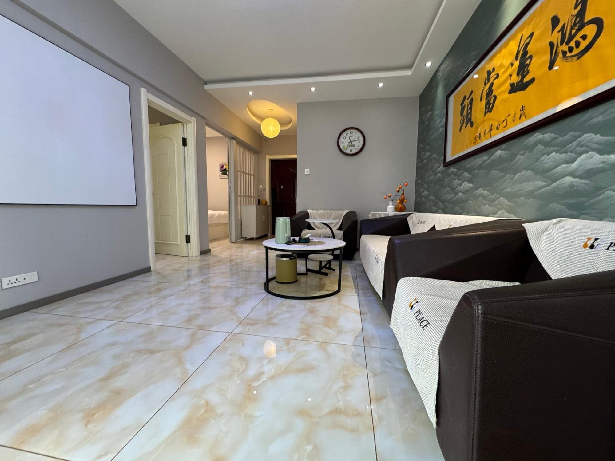 Utopia Apartment Harbin Bagian luar foto